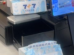 -7+7私家饭堂(人民路店)