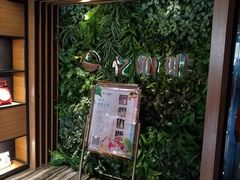 门面-忆咖啡观景餐厅(桂林象山公园店)