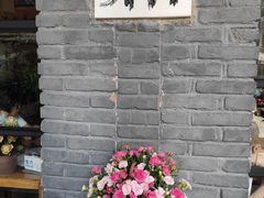 -寂照庵