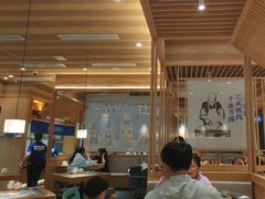-马记永·兰州牛肉面(山姆外高桥店)