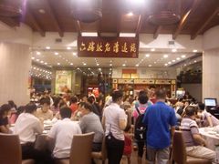 -六婶西关小厨(光塔路店)