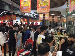 -宏帆巴人广场(石岭大道店)