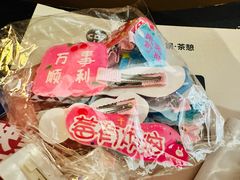 -湊湊火锅·茶憩(合生汇购物中心店)