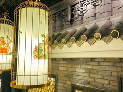 -袁老四重庆老火锅(桐梓坡店)