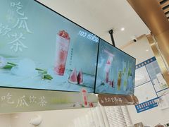 -茉沏(相城天虹店)