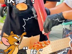 -首开·龙湖成都西宸天街