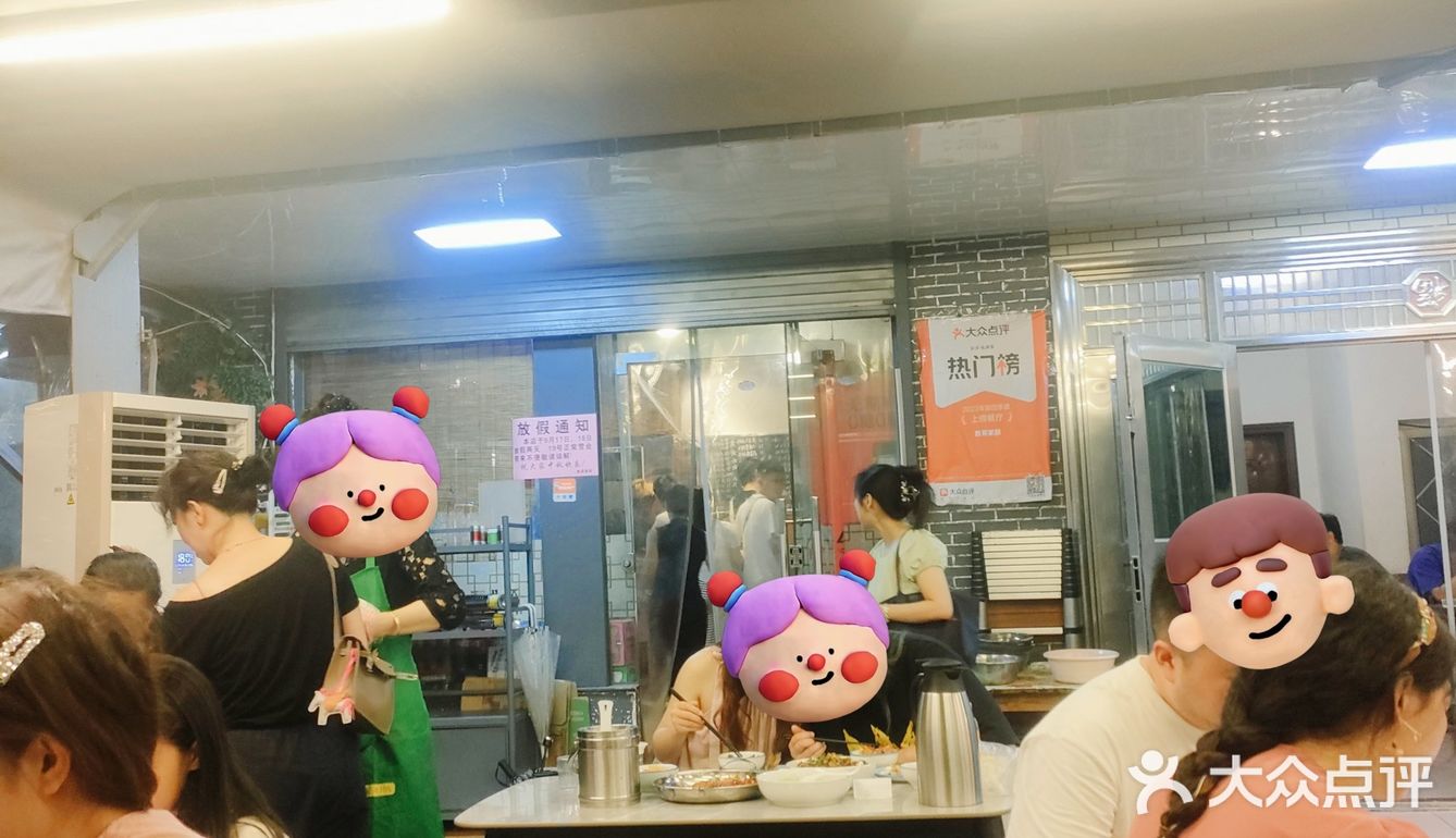 长沙本地人推荐｜安置小区里的苍蝇小馆