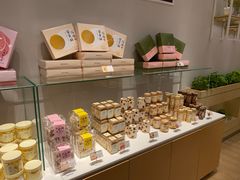-好利来(八角店)