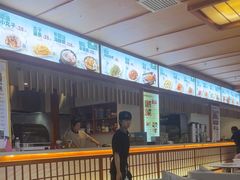 -汤泉良子(马连道店)