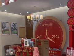 -佛山中大口腔医院·市二级口腔专科医院