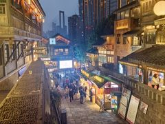 -重庆十八梯传统风貌区