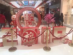 -万达广场(松江店)