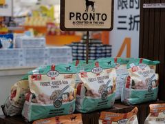 -帕帕拉兹宠物(亚洲旗舰店)