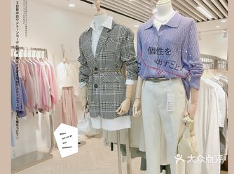 只冲价格也要买 更何况款式好看品质超高