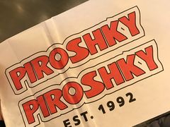 -Piroshky Piroshky
