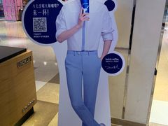 -luckincoffee瑞幸咖啡(顺义华联商厦店)