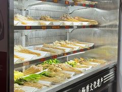 -古真记钵钵鸡(总店)