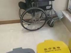 -好大夫口腔(广州店)