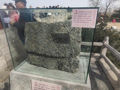 -赵州桥景区
