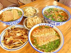 -清真马杰山牛肉汤馆