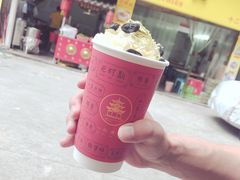 -一杯潮茶·专注潮汕茶饮(十二中创始店)