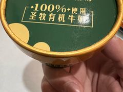 -日月昇渔家菜·海肠捞饭·大连海鲜(星海公园店)