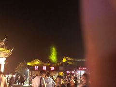 -印象普陀