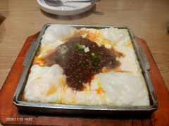 石板鸡蛋豆腐-大同江朝鲜菜•长春地标美食(绿园吾悦广场店)