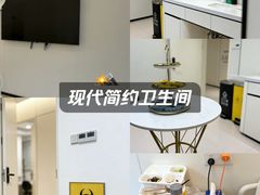 -万达广场(南京江宁店)