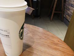 -星巴克臻选(北京颐堤港中心第二店)