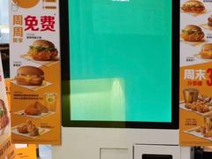 -麦当劳(西单明珠店)