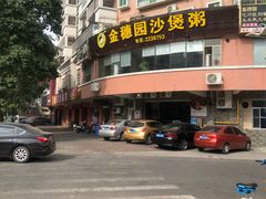 -张家卫·阳江菜·小海鲜(肥婆湾桥店)