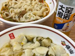 -顺溜·手工刀削面·黑金店(铜锣湾店)