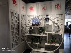 -津武刁馋一锅出(双街店)