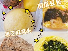 -马凯餐厅(长椿街店)