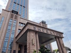 -上海浦东滨江喜来登酒店