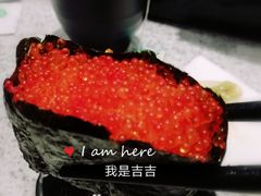 鱼子寿司-争鲜回转寿司(徐汇星游城店)