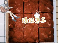 -中粮丰通（北京)食品有限公司