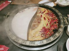 -纸盐河码头火锅(十八梯店)