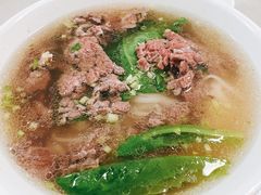 -金粿粿·牛肉粿
