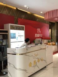 -深圳艺星医疗美容医院