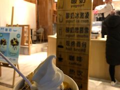 -丁丁&当当牦牛酸奶·酥油面包(官门口店)
