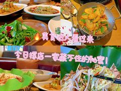 -隔壁老王·家常云南菜(花巷店)