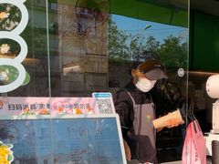 -阿水大杯茶(山师水云间店)