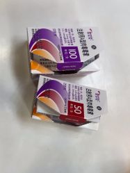 -澳玛·星光医疗美容