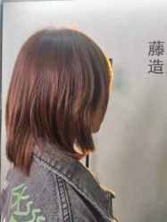 -藤野造型