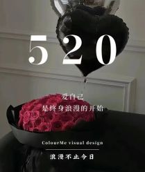 -Fancy梵汐·轻奢量肤定制