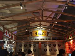 -味福记·本地特色菜(八一万达广场店)