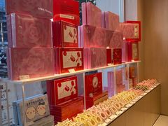 -好利来(光华中心店)