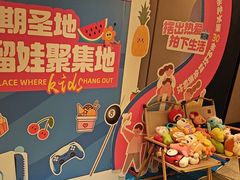 -海茵汇(萧山店)